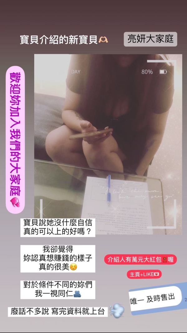 33